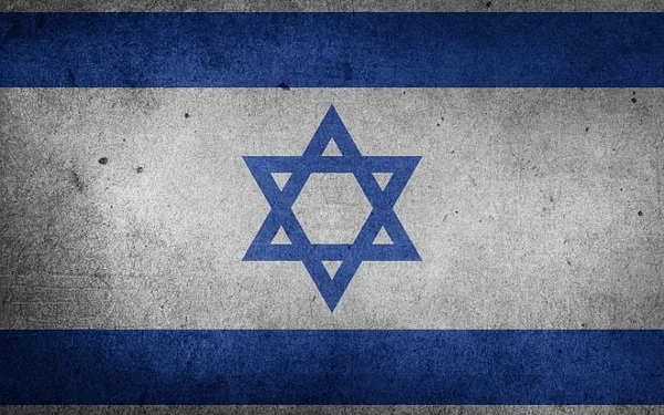 Thumbnail Mossad, Agen Rahasia Israel Paling Mematikan di Dunia 