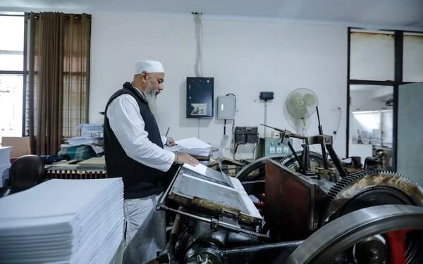 Thumbnail Berita - Menengok Percetakan Al-Qur'an Braille Satu-Satunya Indonesia di Bandung, Ada sejak Zaman Presiden Soekarno