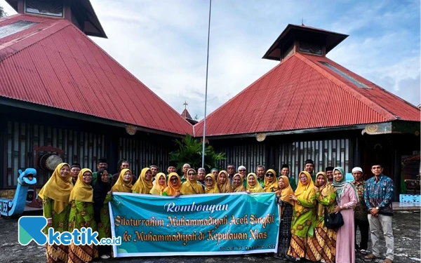 Thumbnail Berita - Safari Dakwah Dirangkai Wisata, Pengurus Muhammadiyah Singkil Kunjungi Gunung Sitoli - Nias