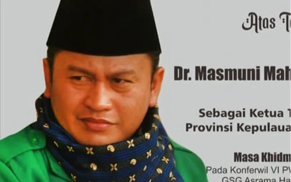 Thumbnail Kesuksesan Alumni Annuqayah Sumenep Ini Jadi Inspirasi Bagi Juniornya