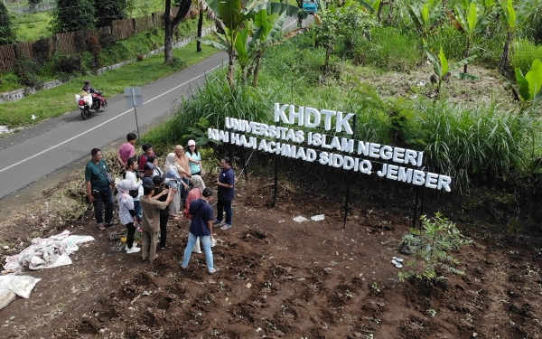 Thumbnail Penguatan Kerja Sama Media, UIN KHAS Jember Ajak Tinjau Lokasi Kampus II