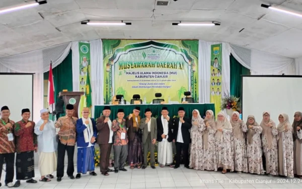 Thumbnail LPJ Pengurus MUI Masa Khidmat 2019-2014 diterima oleh seluruh peserta di Gedung Dakwah Cianjur, Senin-Selasa (23-24/12/2024) (Foto: MUI Cianjur for Ketik.co.id).