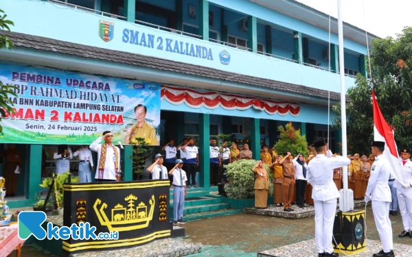 Thumbnail Berita - BNNK Lampung Selatan Kolaborasi dengan Sekolah, Gelorakan Antinarkoba