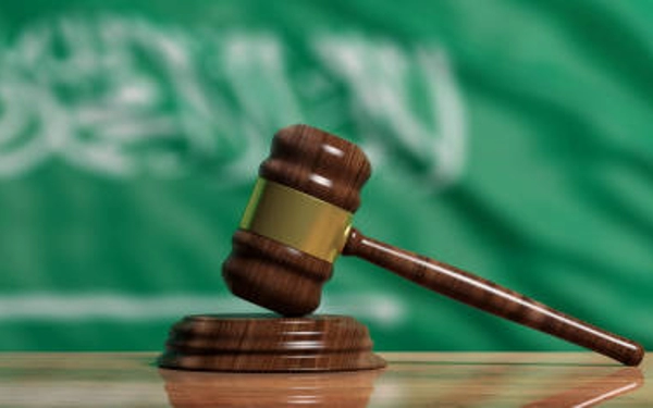 Thumbnail Berita - Arab Saudi Eksekusi Mati Napi saat Ramadan